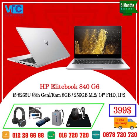 Hp Elitebook 840 G6 Price 399 In Mittakpheap Cambodia Vantech Vantech