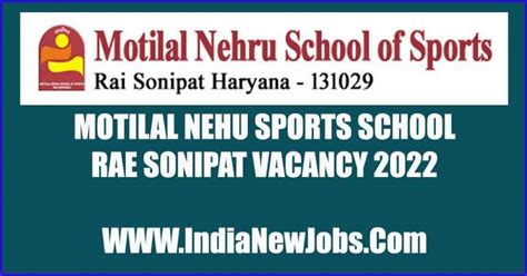 MNSS Rai Sonipat Recruitment 2022