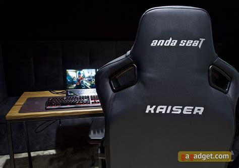 Anda Seat Kaiser 3 XL Review: Throne for gaming
