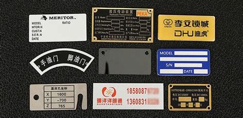 Which Metal Is Best For Custom Made Metal Name Plates?