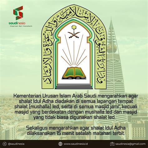 Saudinesia On Twitter InsyaaAllah Hari Raya Idul Adha 10 Dzulhijjah