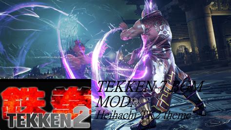 TEKKEN 7 BGM MOD: Heihachi TK2 theme by LuckyLeo251 on DeviantArt