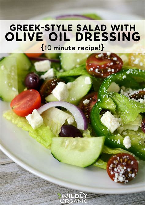 Greek-Style Salad with Olive Oil Dressing {10 minute recipe!}