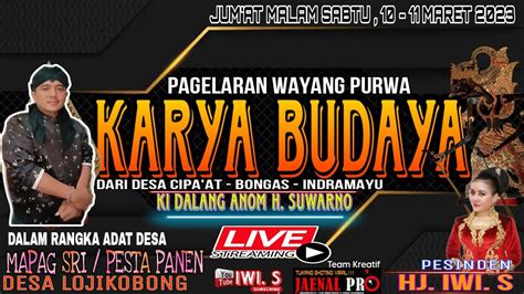 LIVE STREAMING WAYANG PURWA KARYA BUDAYA MAPAG SRI DESA