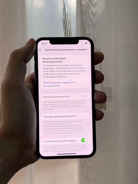 IPhone 11 Pro 64Gb ideal Srochno 2 800 000 сум Мобильные телефоны