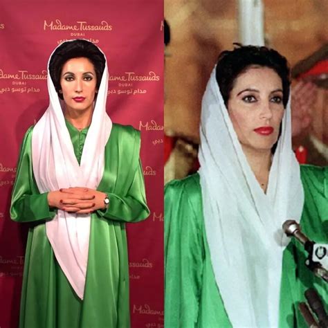 Story Behind The Outfit Worn By Benazir Bhuttos Wax Statue At Madame