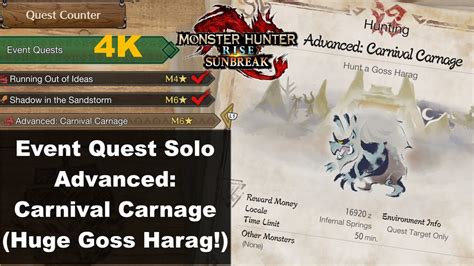 MHR Sunbreak Event Quest Solo Advanced Carnival Carnage Huge Goss