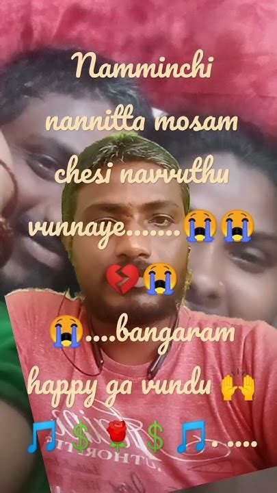 I Het My Life But I Love My Heart Is Bangaram 💞💞😘💞💞 Youtube