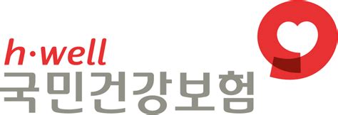 일산병원 2021 하반기 청년인턴체험형 채용 공모전 대외활동 링커리어