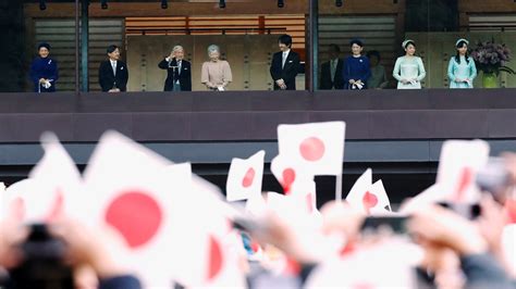 Akihito Celebró Su último Cumpleaños Como Emperador Infobae