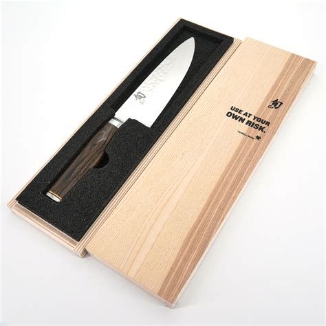 Couteau De Cuisine Japonais KAI 20 Cm SHUN Premier Acier Damas Serie