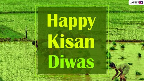 Kisan Diwas 2020 Wishes HD Images Happy National Farmers Day