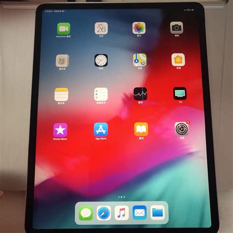 Ipad Pro2016款20款ipadpro和21款 伤感说说吧