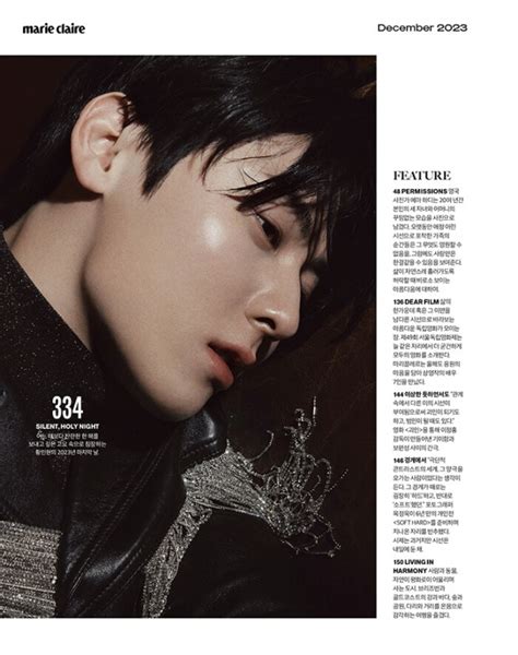 marie claire 2023年 12月号 Korea 表紙ペドゥナ3種ランダム Magazine Import