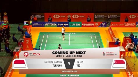 Gregoria M Tunjung Ina Vs Jia Min Yeo Sgp Kumamoto Masters Japan