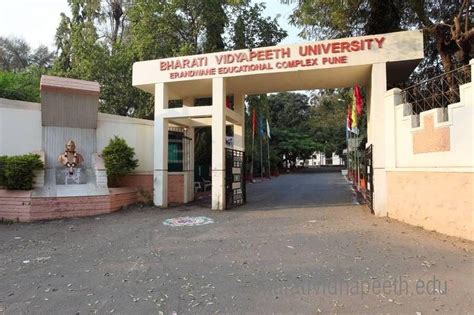 Photo Gallery Bharati Vidyapeeth Pune