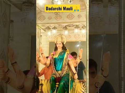 Dadarchi Mauli Indian Culture And Festivals Icf Shorts Dadar