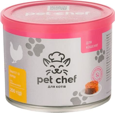 Влажный корм для котят Pet Chef мясной паштет 200 г, с курицей от ...