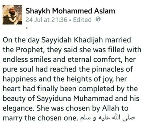 The Greatest Love Story The Prophet Muhammad Pbuh Khadijah R A