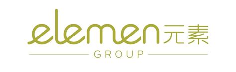 elemen modern vegetarian restaurant elemen group