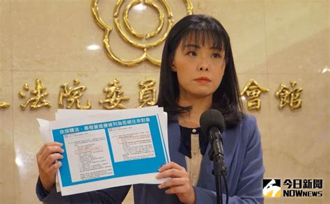 太魯閣號出軌釀50死 高虹安批：官員連螺絲鎖在哪都不知 政治快訊 要聞 Nownews今日新聞