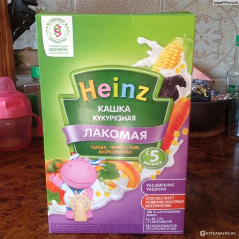 Каша Heinz Лакомая Кукурузная - тыква, морковочка, чернослив - «Наш ...