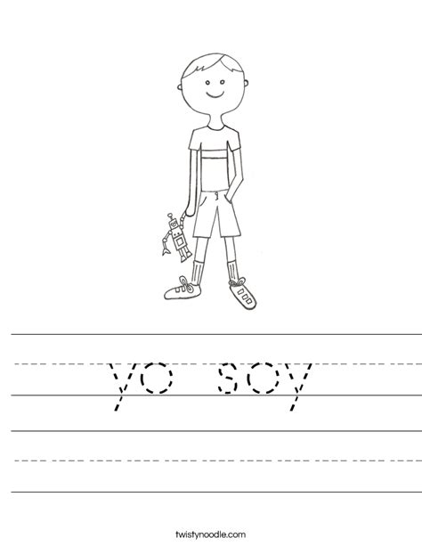 Yo Soy Worksheet Twisty Noodle All About Me Preschool Preschool