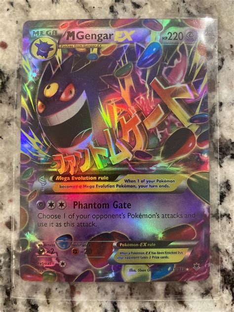 Mavin Mega M Gengar Ex Ultra Rare Full Art Phantom Forces