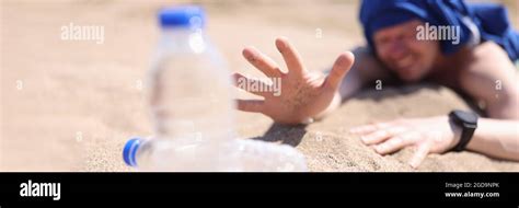 Man crawling desert hi-res stock photography and images - Alamy