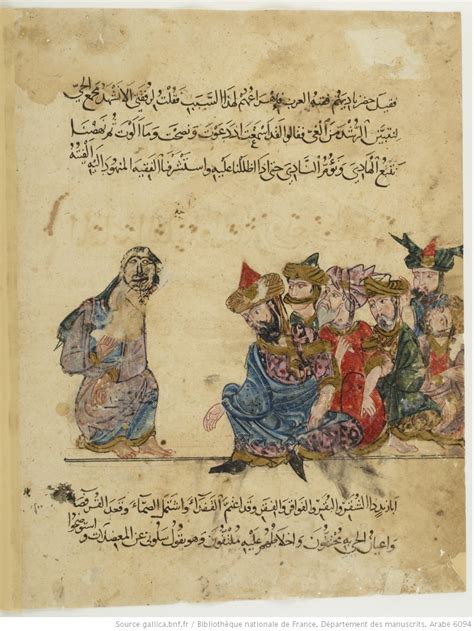 Folio 106 Verso Maqama 32 Abu Zayd And Listeners From Maqamat Of Al