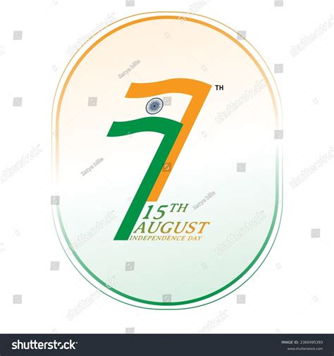 15 August 2023 Logo Symbol Icon Background Royalty Free Stock