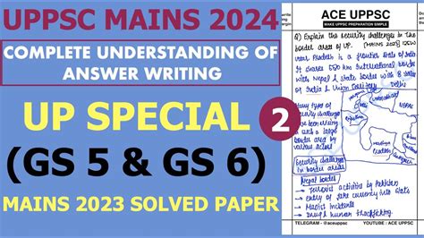 Uppsc Up Pcs Mains Answer Writing Uppcs Mains Solved Paper