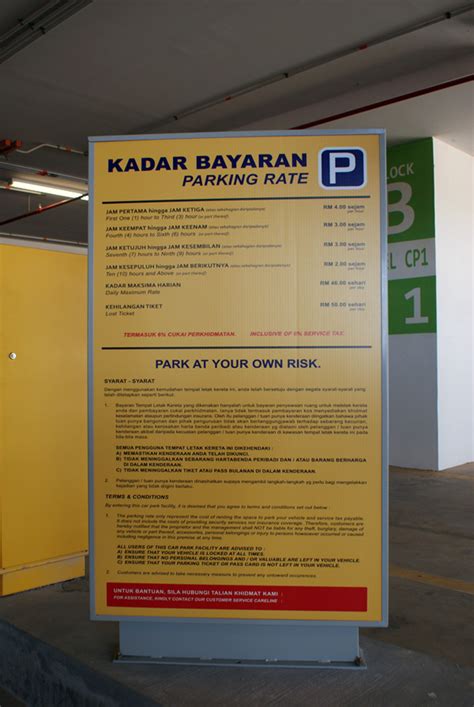 Parking facilities at klia2, 6,490 covered parking bays – 5,690 car ...