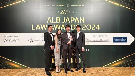 Alb Japan Law Awards 2024にて、小笠原匡隆代表弁護士がmanaging Partner Of The Year