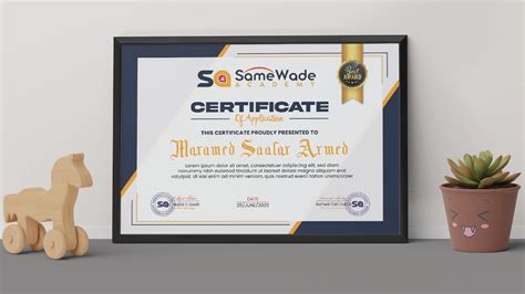 CERTIFICATE DESIGN SIDA LOO SAMEEYO SHAHAADO QURUX BADAN YouTube