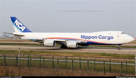 JA13KZ Nippon Cargo Airlines Boeing 747 8KZF Photo By YITIAN CHEN ID