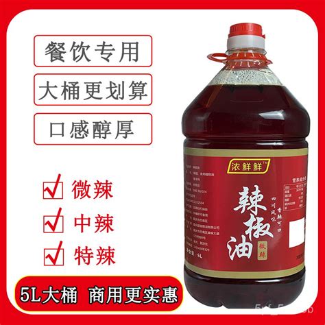 เสอยดสดำอนเทรนดเสอยดวง Red Hot Chili peppers ลายยอนยคป s S XL rb thc e ThaiPick