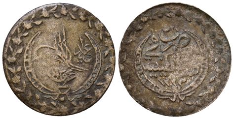 Biddr Nimrod Numismatik Auction Lot Mahmud Ii Ad