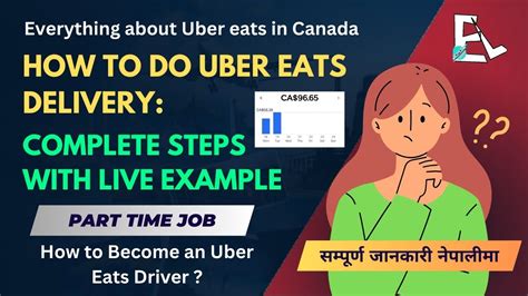 How To Do Uber Eats Delivery Complete Steps With Live Example How To