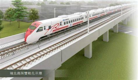 提升運輸能量 花東鐵路雙軌化2027年10月通車 生活 自由時報電子報