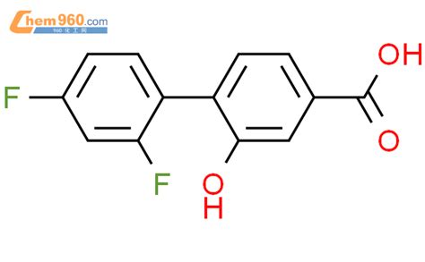 4 2 4 difluorophenyl 3 hydroxybenzoic acidCAS号1261890 72 5 960化工网