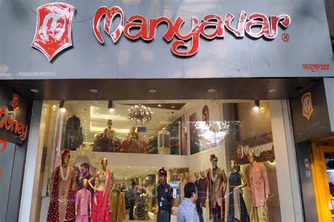 Manyavar Ipo Is Ready To Hit Dalal Street Next Week