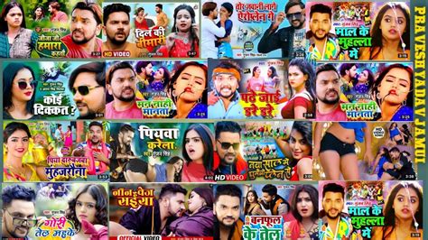 Gunjan Singh New Song Nonstop Songs Jukebox Gunjan Singh 2022 Song