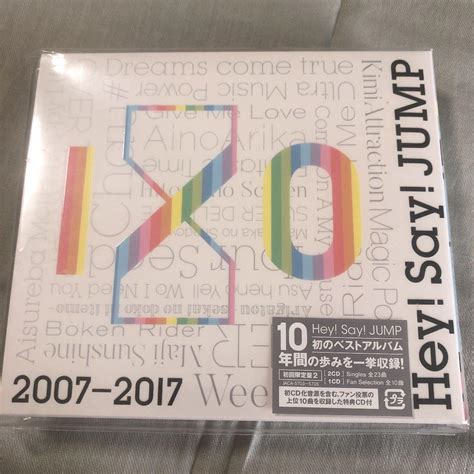 Heysayjump 2007 2017 Io 初回限定版2 メルカリ