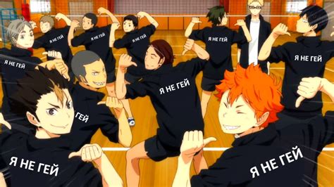 Haikyuu Sesond Season Crack 2 Youtube