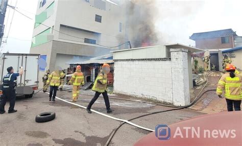 충남 천안시 원성동 양초공장서 불30분 만에 진화 인명피해 없어