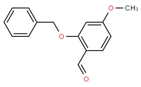 Methyl Methyl Thio Propionate Hairui Chemical