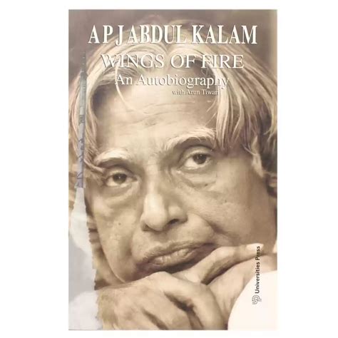 Wings Of Fire - Apj Abdul Kalam