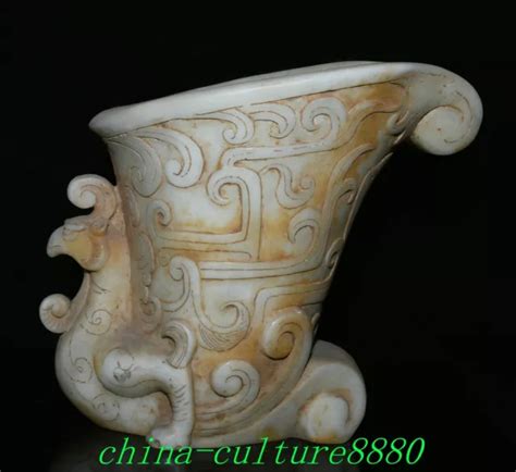 Verre Vin En Verre De Feng Sculpt En Jade Blanc Ancien Chinois