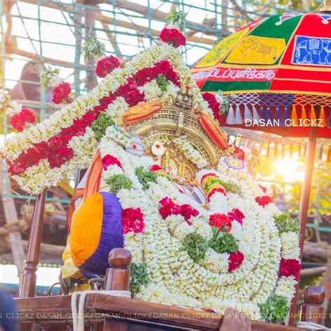 Sri Neelakanda Vinayagar Temple Peravurani Thanjavur